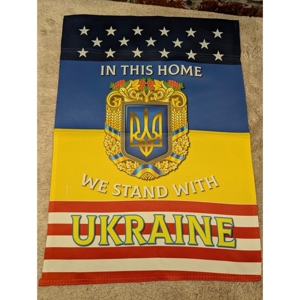 In This Home We Stand With Ukraine Garden Flag American Flag Hybrid 12x18